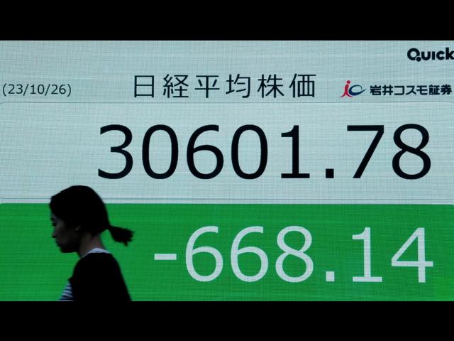 Borse asiatiche sale previsioni