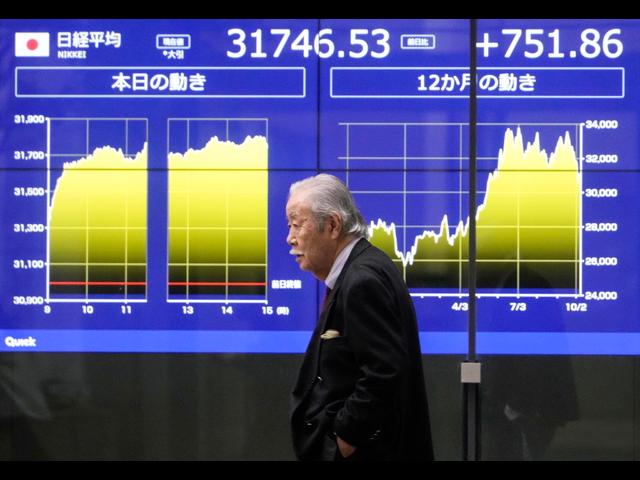 Borsa Tokyo apertura in lieve rialzo 0 26 Attualita l Adige