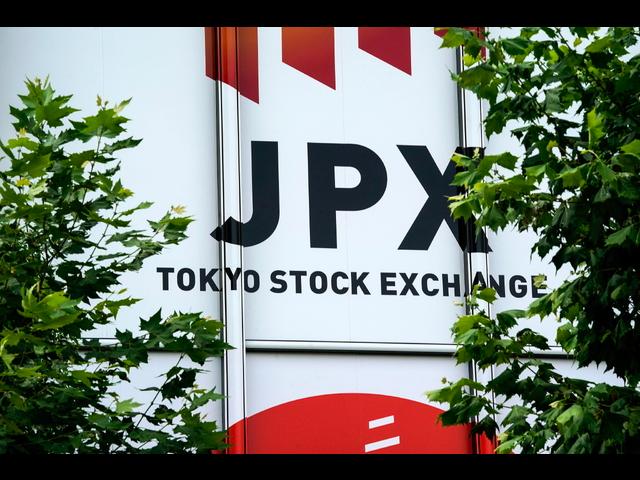 Borsa Tokyo crolla in apertura Nikkei 4 24 Attualita l Adige
